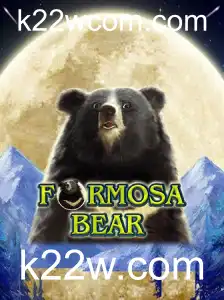 Descubra o Mundo Fascinante do Jogo FormosaBear