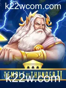 O Fascinante Mundo de TempleofThunderII: Um Guia Completo