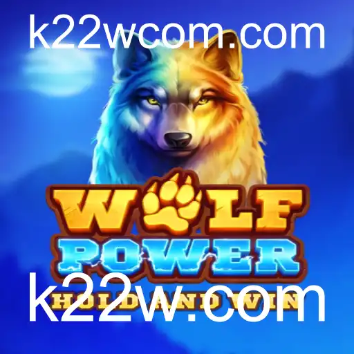 Desvendando WolfPower: Uma Jornada de Estratégia e Aventuras